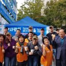 신평동행정복지센터 이미지