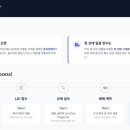 인성빌딩 이미지