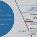 라엘스테이 | 동대문 경희대,외대,시립대 고시원 추천 라엘스테이 여성전용 안전한 고시원