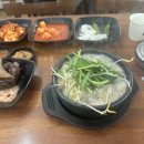 연정 순대국 이미지