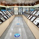 해오름전시실 이미지