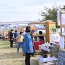 양평생활문화축제 이미지