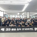 월드 복싱 체육관 이미지