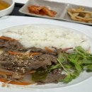 대청휴게소