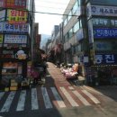 연산시장약국 이미지