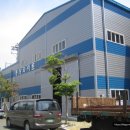 근영테크 이미지