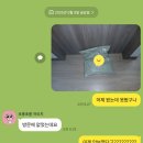 육군제32보병사단(당진시 예비군훈련장) | 250509記錄日記) 예비군교육훈련소집통지서 / 택배 / N년전오늘