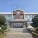 충북에너지고등학교 이미지