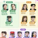 나무의노래 | 우주를줄게 드라마 1화 시청 후기 원작 나무위키 아기 노래 OTT 추천