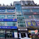 봉담 가브리엘 당구클럽 이미지