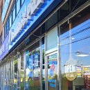 도미노피자 홍성점 이미지