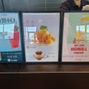 엘리제CAFE&PUB 네이버블로그