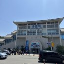경기도 양평군 용문초등학교 | 양평 정육점 정육마트 양평캠핑 필수품 용문역에서 5분거리 정육점