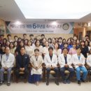 의료재단 혜수의료재단 이미지