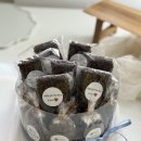 잠실어린이집 | 잠실 떡케이크 미유당 돼지떡바케이크 │ 강남 국제학교 생일케이크·어린이집 회사 간식 답례떡 추천