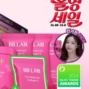 영헬스타운 이미지