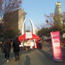 응암공원 내 이미지