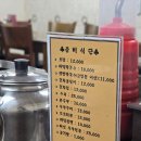 청대리막국수 | 속초 청대리 막국수 ‘토면’ 극호 후기 &amp; 에이플레이스 카페 가기 전 필독