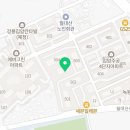 입암주공부동산공인중개사사무소 이미지