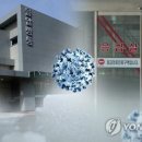 서모경로당 연합뉴스
