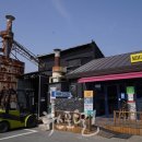 남원시민협동조합 비즌 이미지