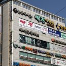 광장메디칼 | 정관 자세교정 필라테스, 메디앤컬필라테스 정관점 예비신부 솔직 후기