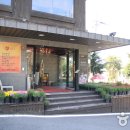 청원아구 이미지