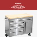 (주)제일테크 이미지