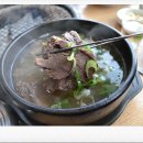 참숯 한우천국 운정점 이미지