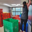 지에스서비스 | 대전포장이사업체 대전포장이사 지에스이사 이용후기