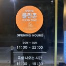웅천상회