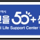 일흥식당 이미지