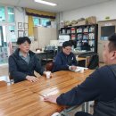 엘림지역아동센터 이미지