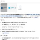 상명약국 이미지