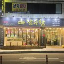 자산동302 이미지