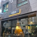 상봉동에서 찾은 이탈리아, '아지오(AGIO)' 파스타&amp;피자 솔직 후기