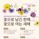 사림로-1 이미지