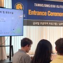 한국교육원 이미지