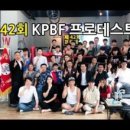 조이핏 복싱 짐 이미지