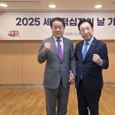 십자의원 케이에스피뉴스