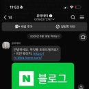 백일유통 - 서구 | 부산 백일상대여 한복포함 온아데이 가장예쁜2026 예약