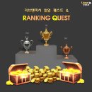 (주)라인하트 이미지