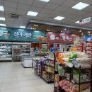 태안정육마트 이미지