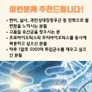 더바른약국 이미지