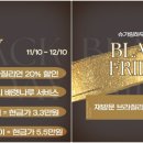 슈가링하우스왁싱