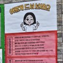 세림식당 이미지