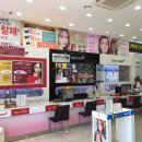 다비치안경원 서대전네거리점 이미지