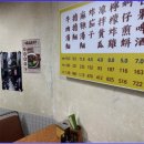 융캉찌에 이미지