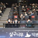 수지장애인복지관 이미지