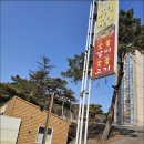 청주 상당사 이미지